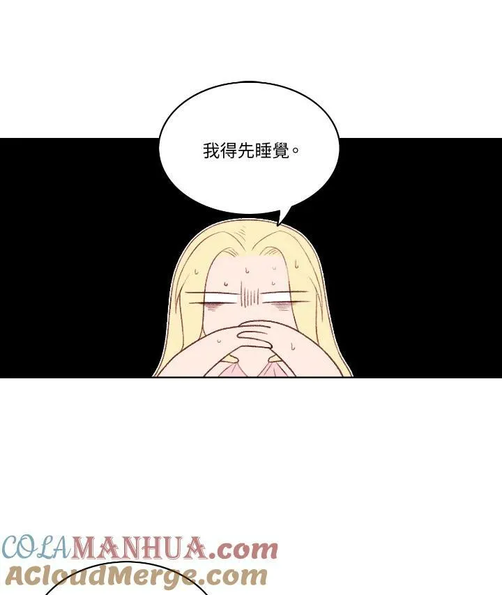 第6话 第19页