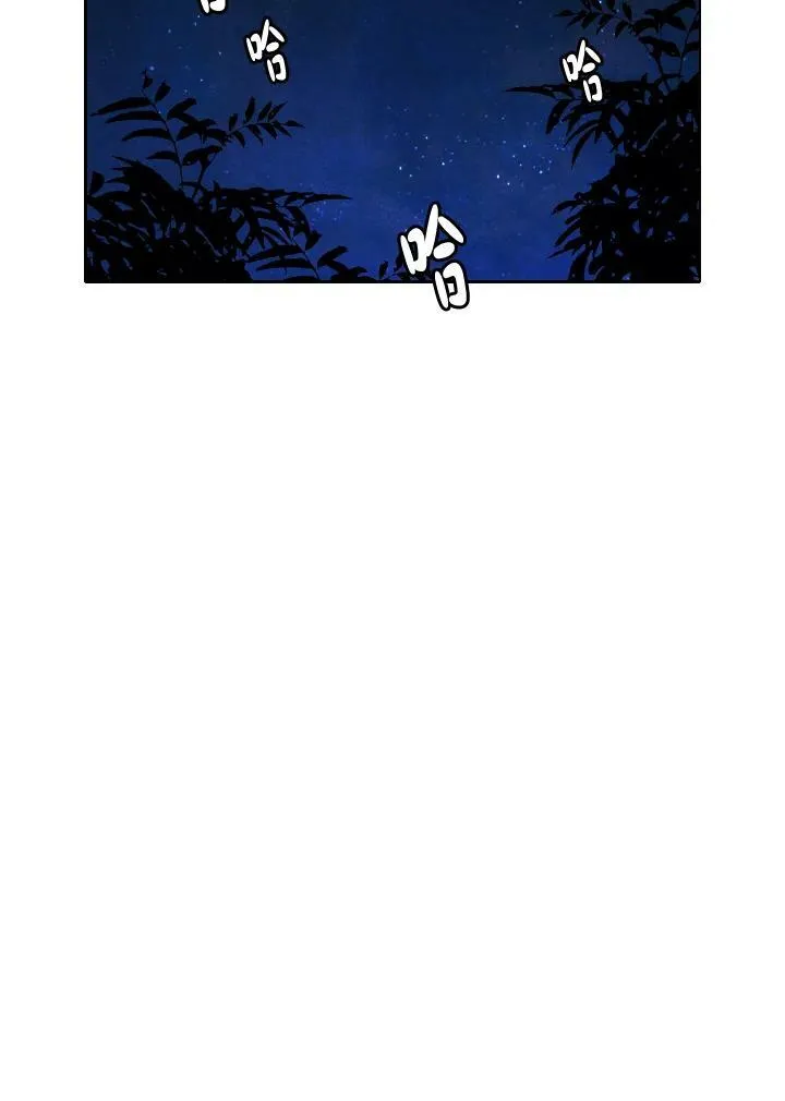 第6话 第39页