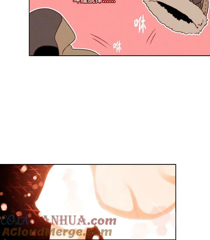 第6话 第49页