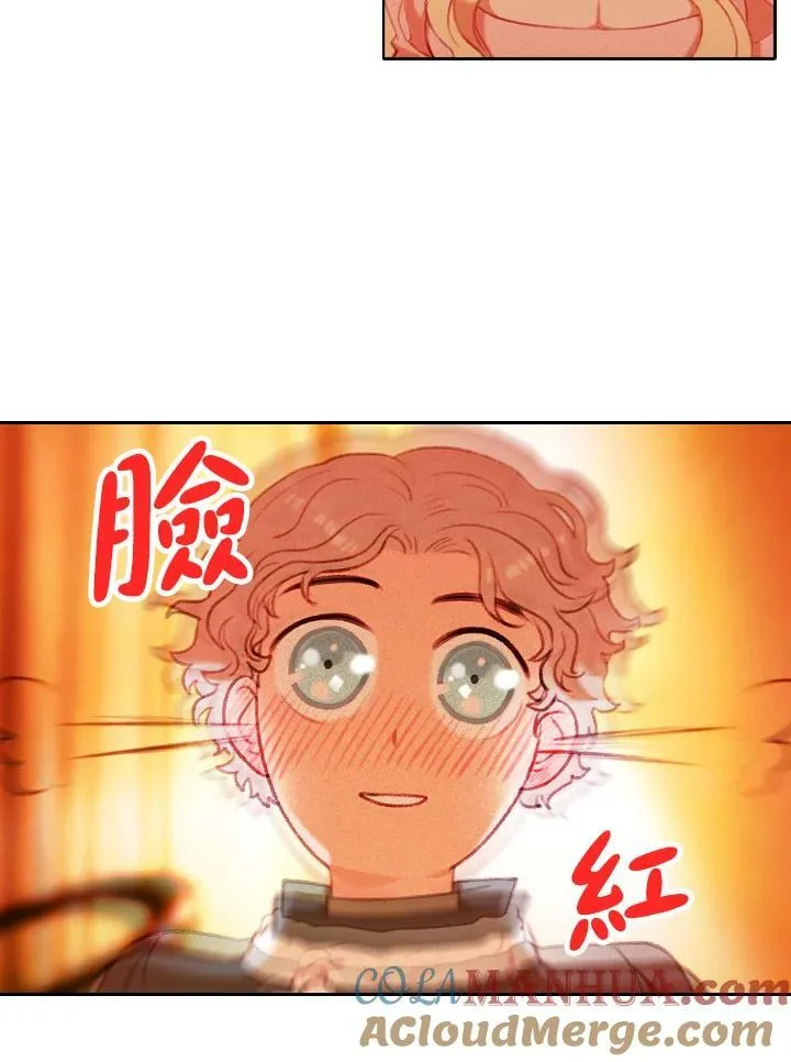 第7话 第13页