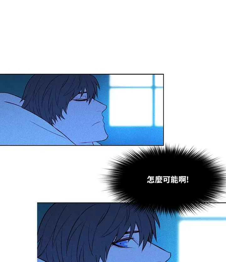 第8话 第30页