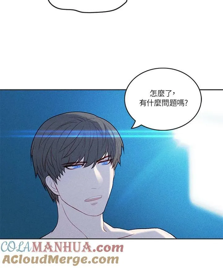 第8话 第37页