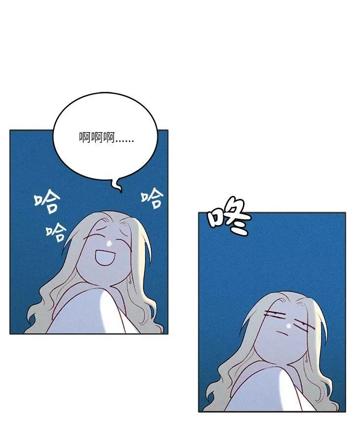 第8话 第38页