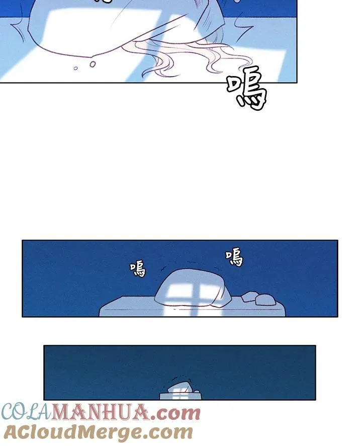 第8话 第46页