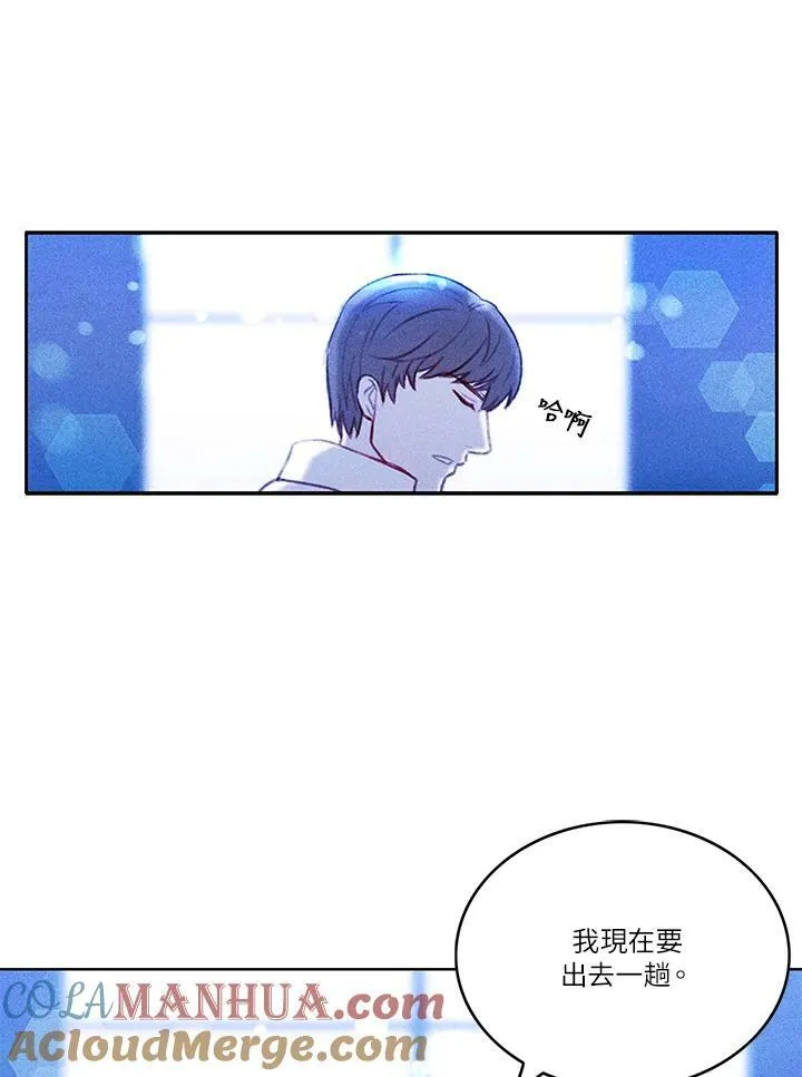 第8话 第49页