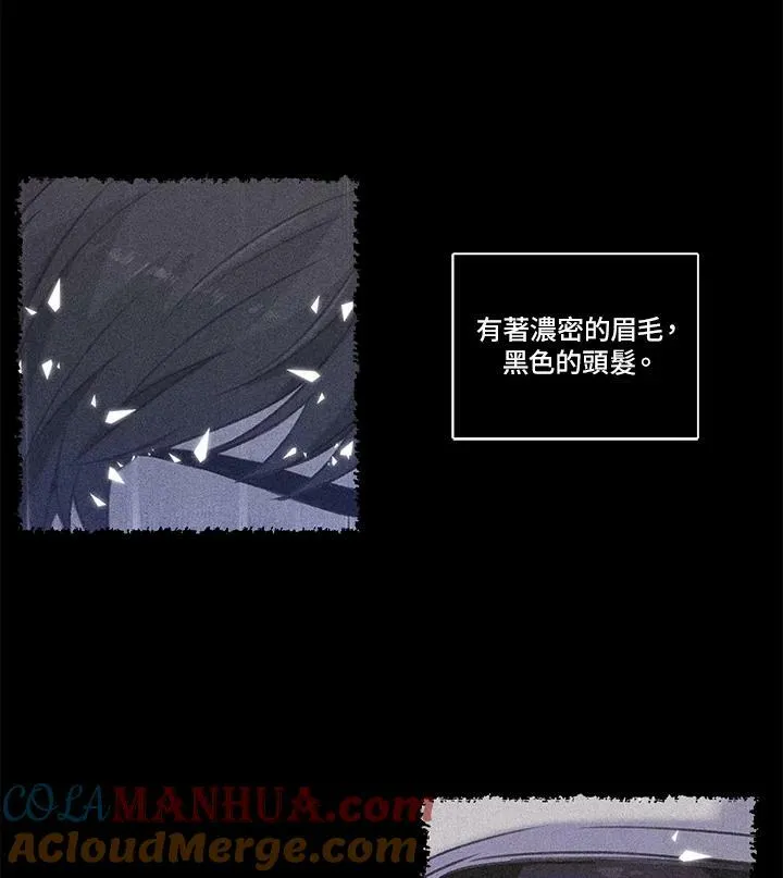 第9话 第10页