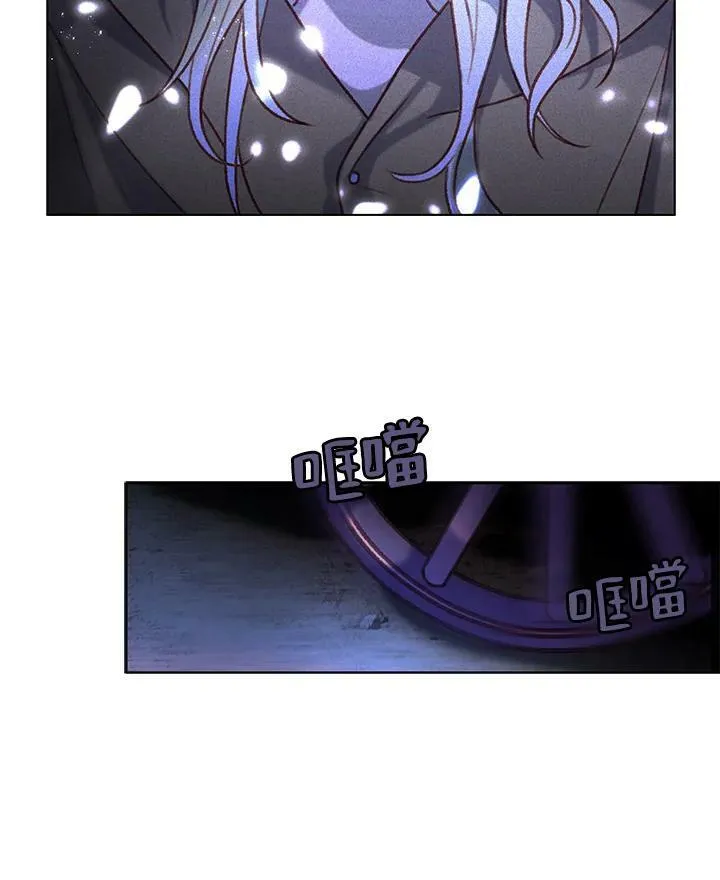 第9话 第30页