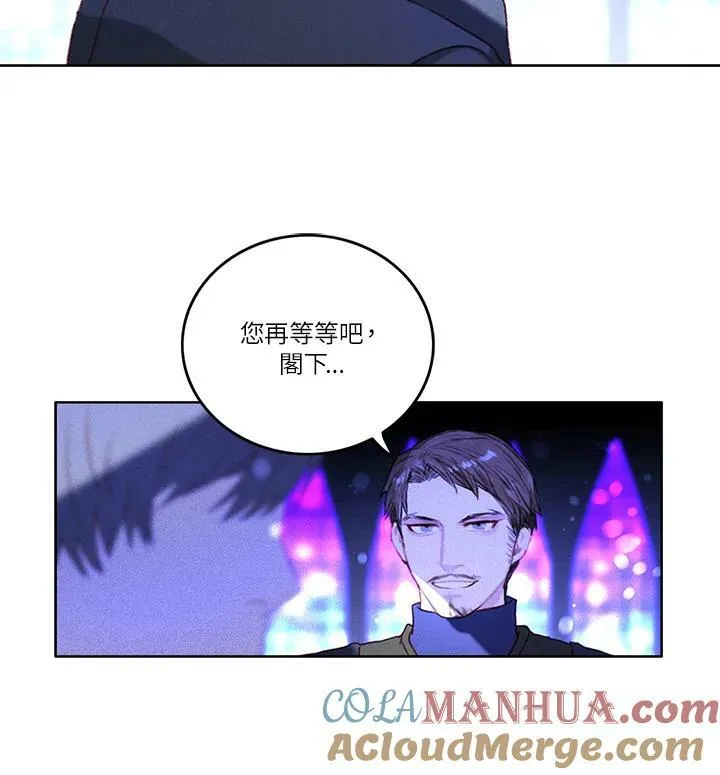 第9话 第34页