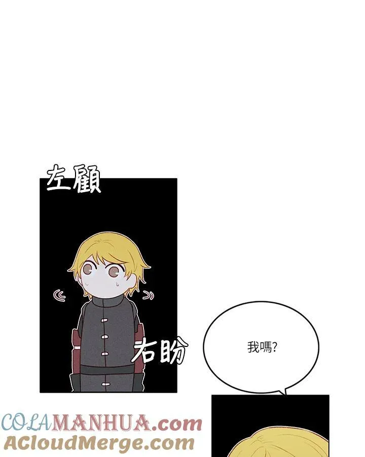 第10话 第19页