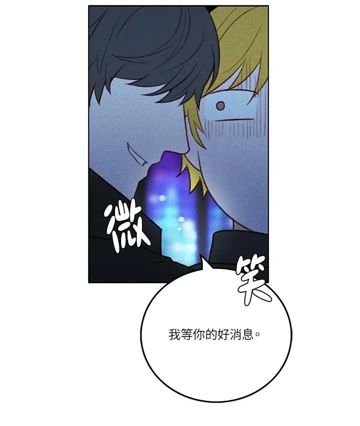 第10话 第26页