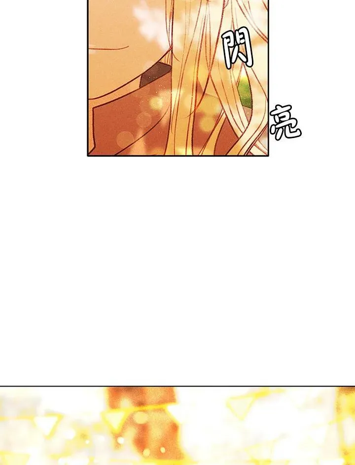 第10话 第36页