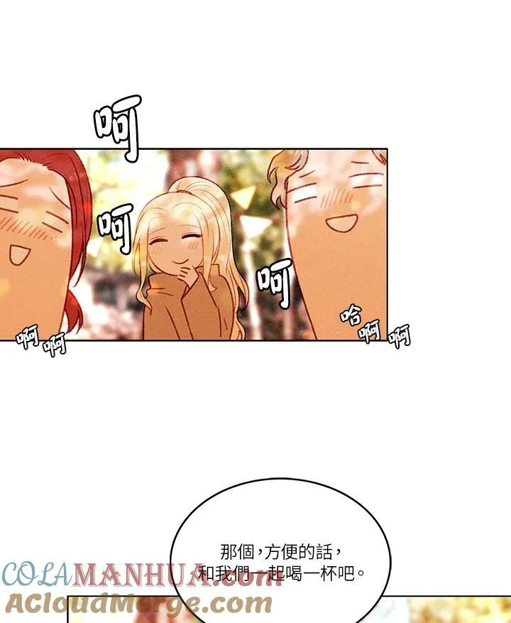 第10话 第40页