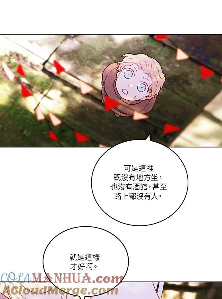 第10话 第49页