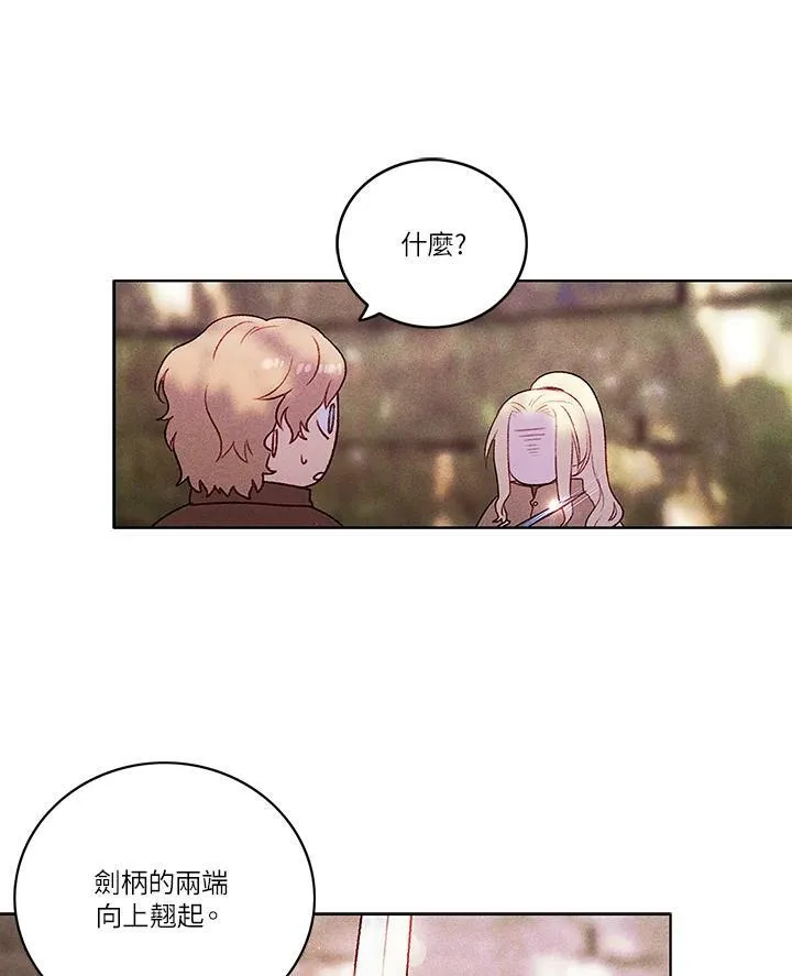 第10话 第54页