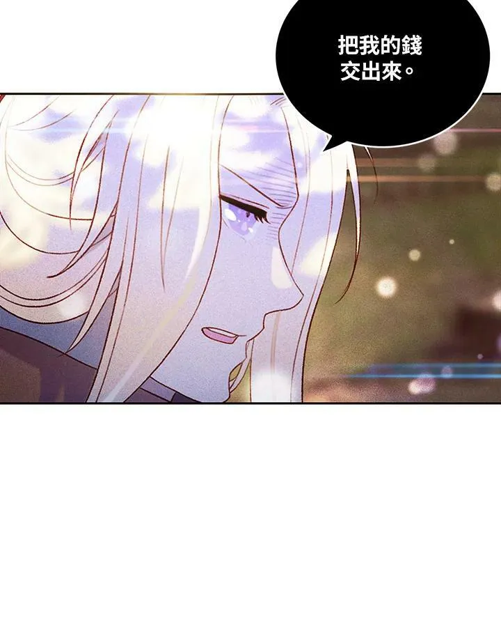 第10话 第60页