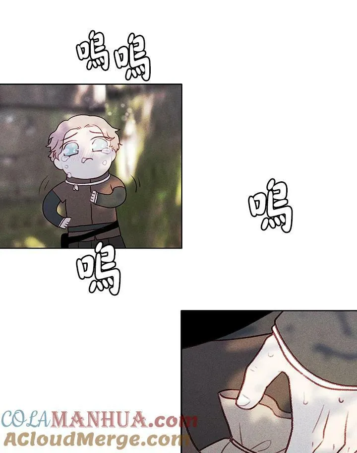 第11话 第16页