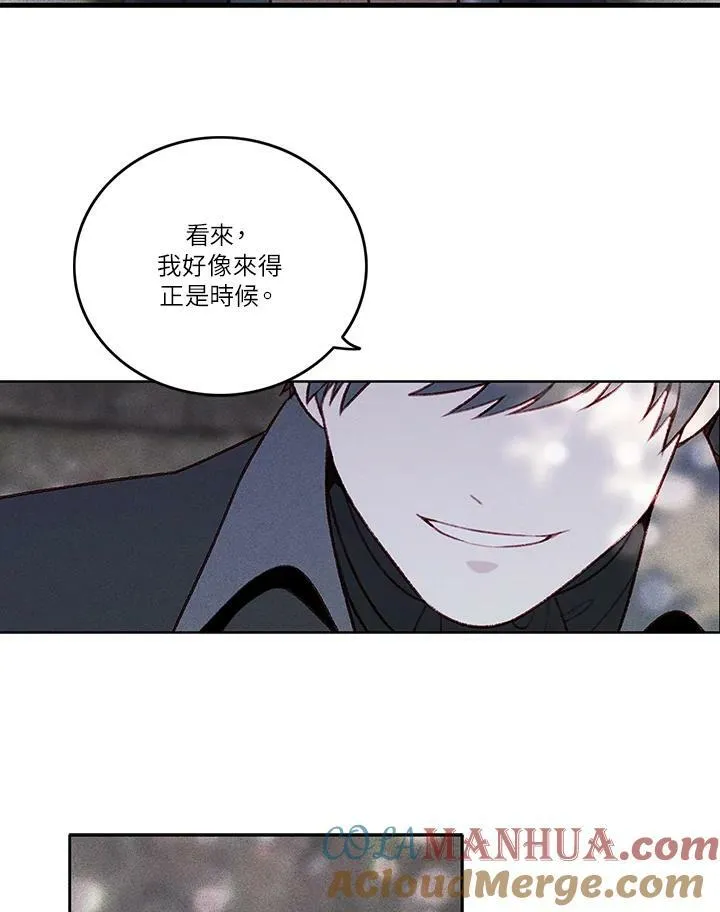 第11话 第19页