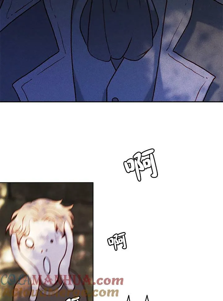 第11话 第22页