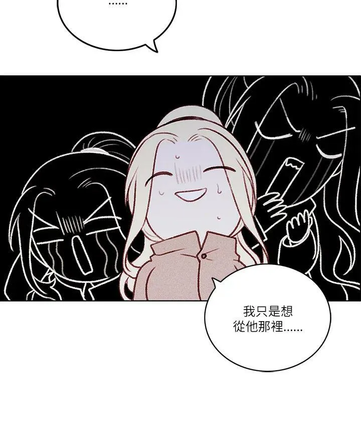 第11话 第36页