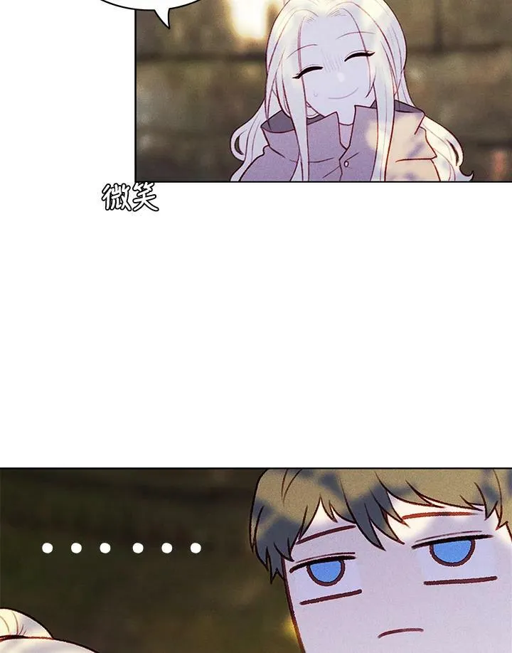 第11话 第38页
