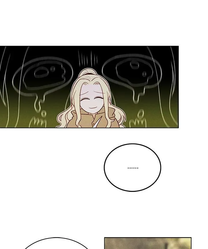 第11话 第42页