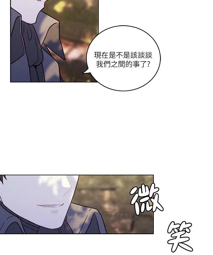 第11话 第44页