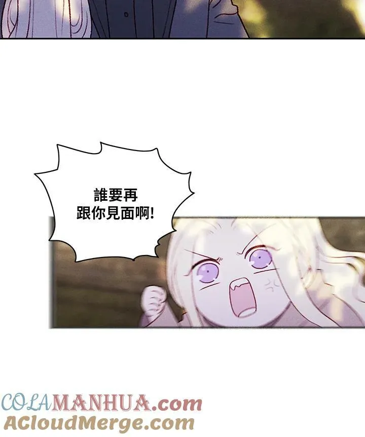 第11话 第46页