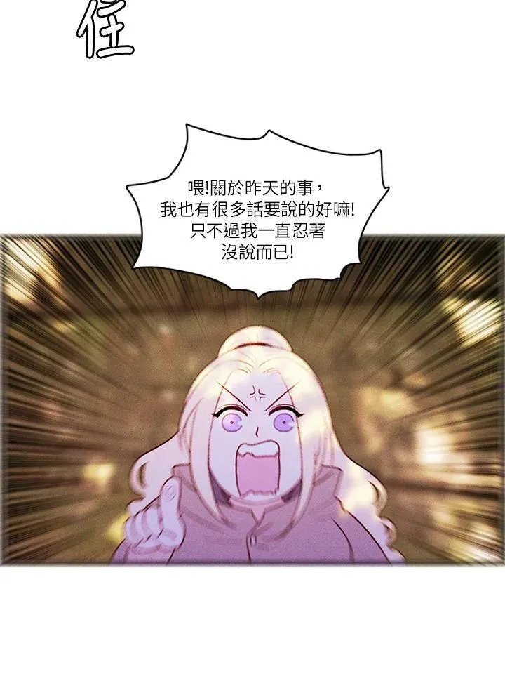 第11话 第48页