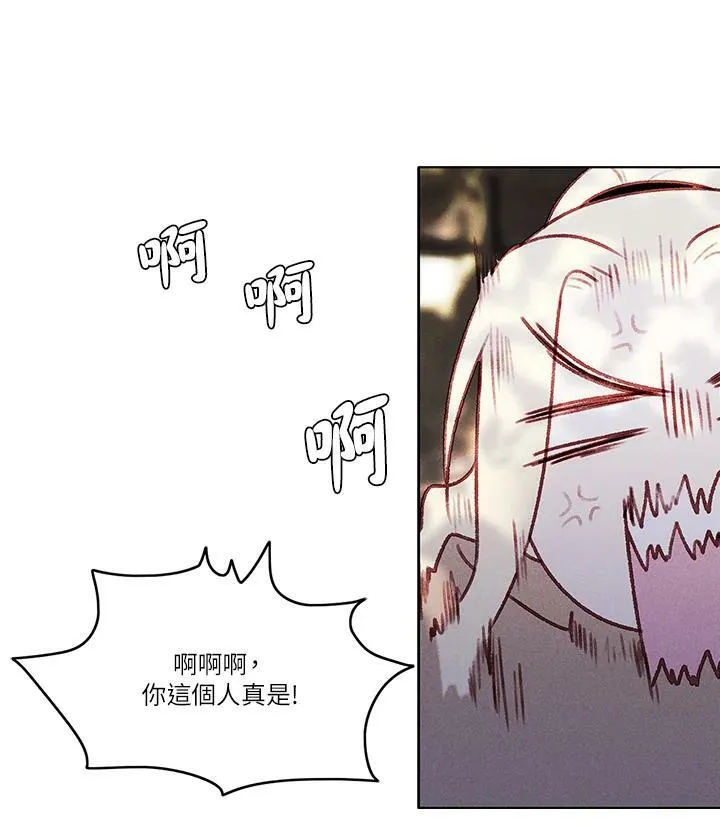第11话 第56页