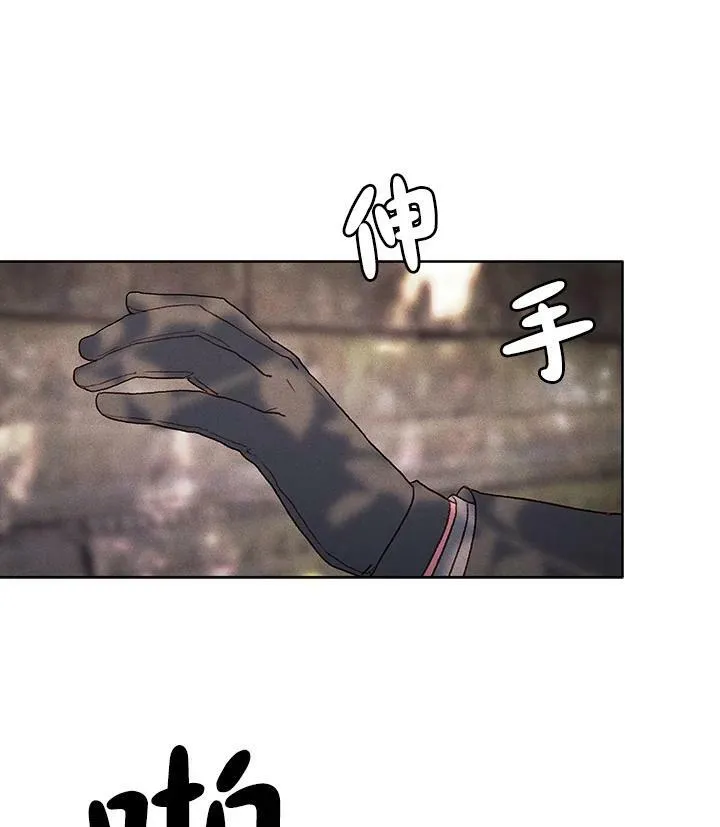 第11话 第57页