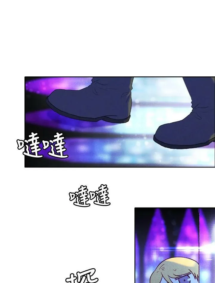 第14话 第50页