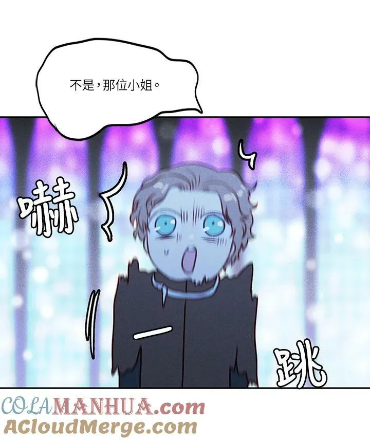 第15话 第13页