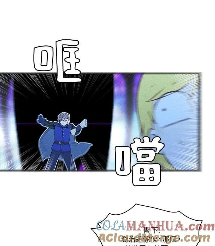 第15话 第19页