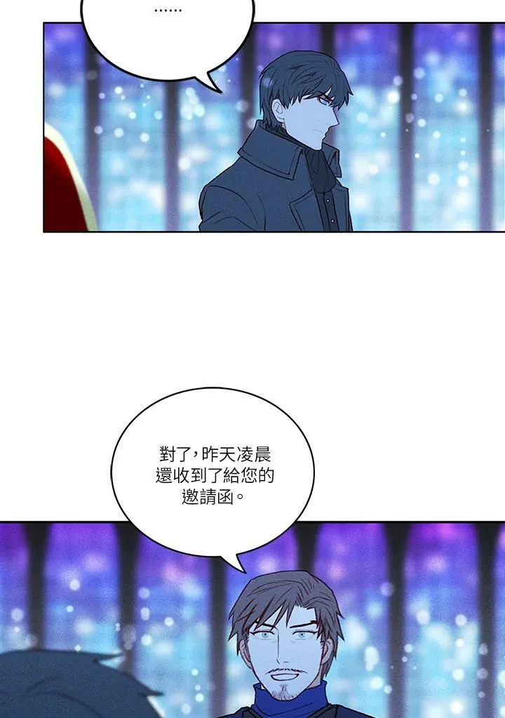第15话 第26页