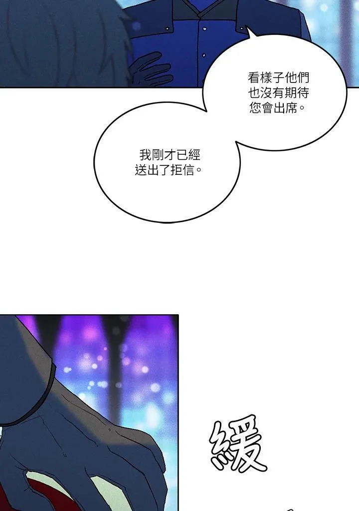 第15话 第27页