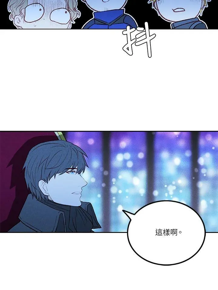 第15话 第32页