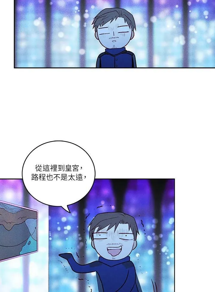 第15话 第35页