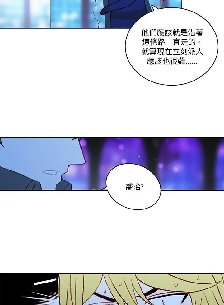 第15话 第36页