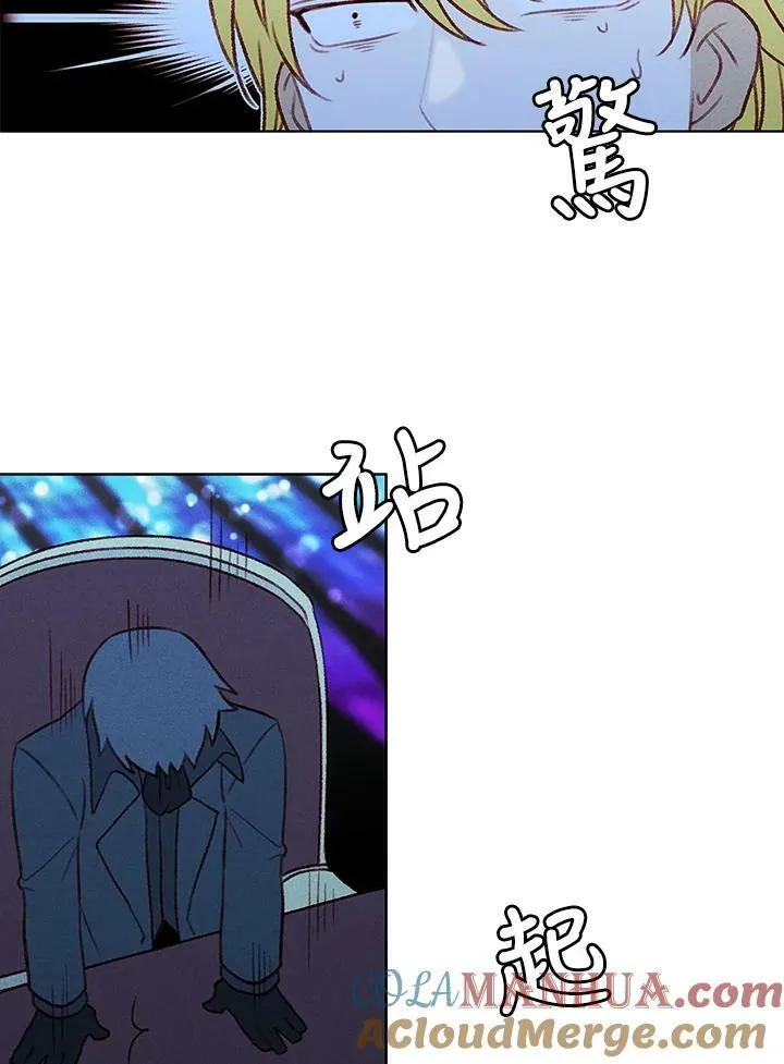 第15话 第37页