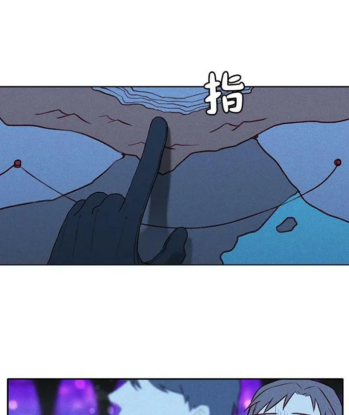 第15话 第39页
