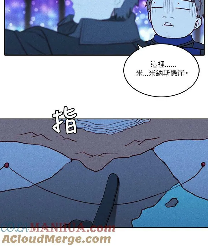 第15话 第40页