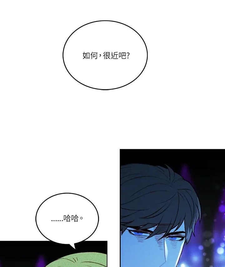第15话 第41页
