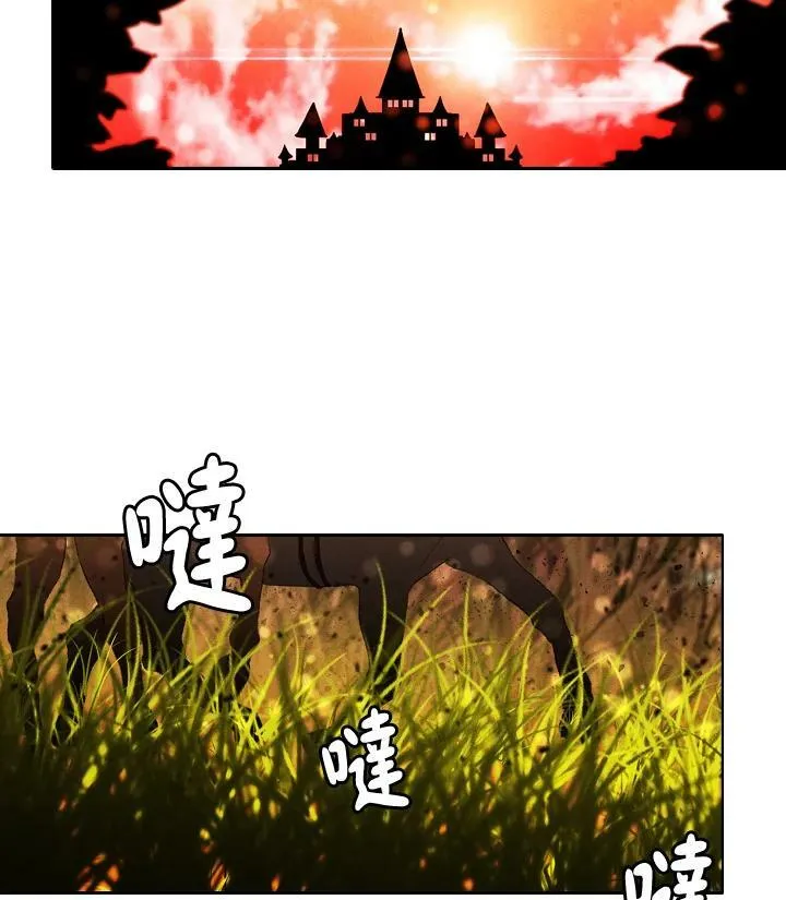 第16话 第24页