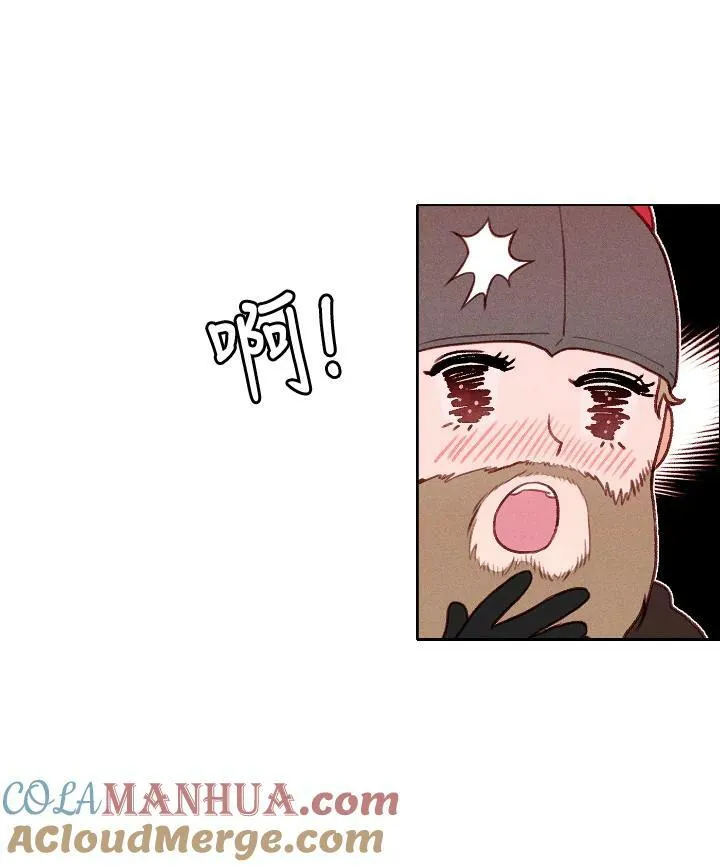 第16话 第46页