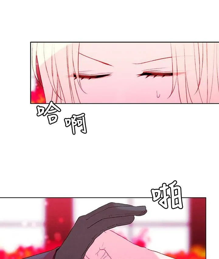 第18话 第18页