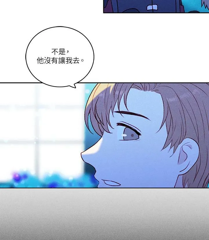 第18话 第39页
