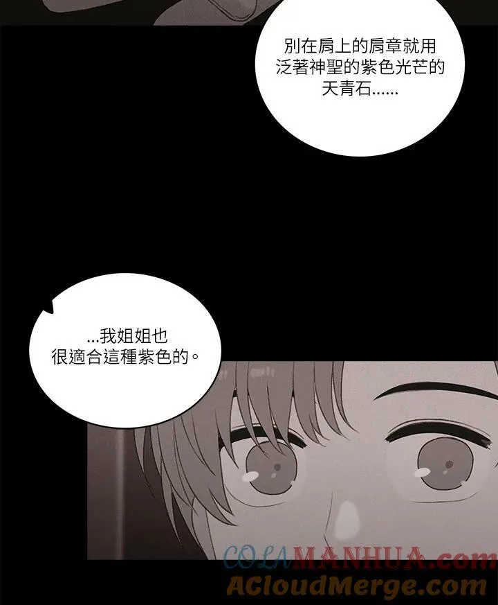 第18话 第46页