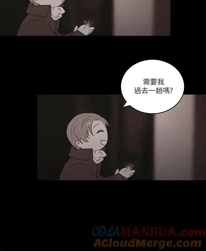 第18话 第49页