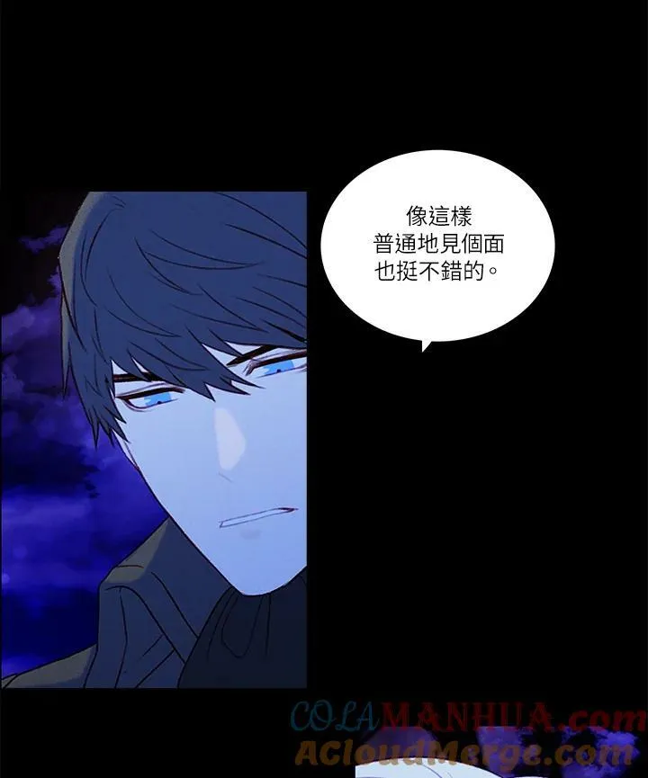第19话 第25页