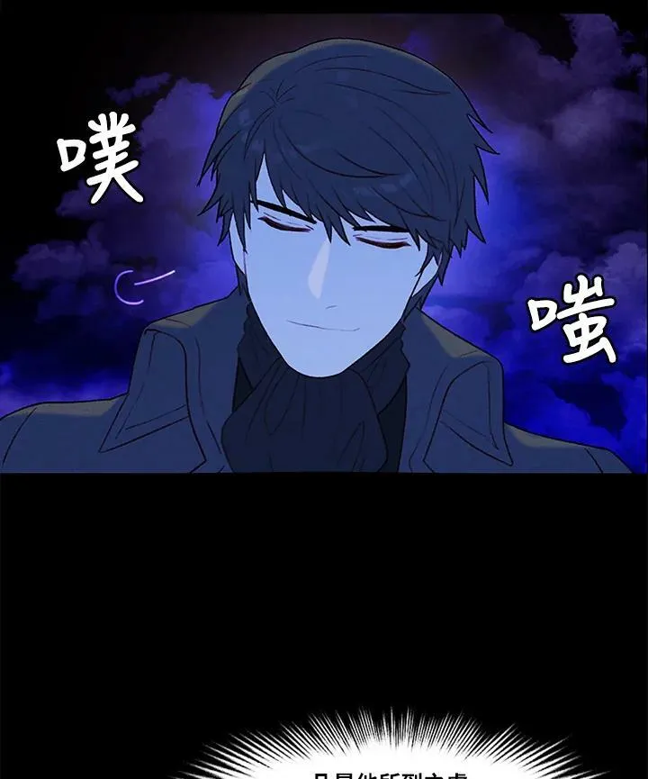 第19话 第27页